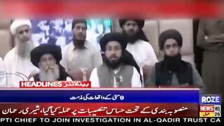 New  videos Pakistan Bachao March new update today