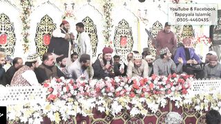 Tere Rang Rang | Ya Allah Ho | Hafiz Tassawor Ahmad Attari | Tappyala