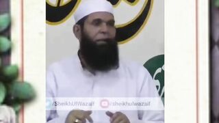 Jisam ka sadqa