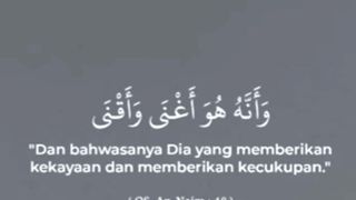Self Reminder 7