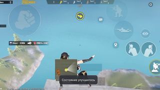 Pubg mobile 50