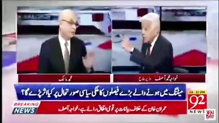 پٹواریوں کہا ھو باہر نکلو تمہارے پٹواراعظم کی پھر مٹی پلید ھوگی ھے آ کر صاف کر لو