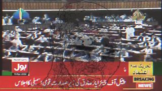 IMRAN KHAN SAD EDIT VIDEO ????????