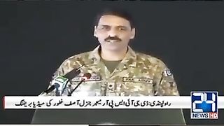 Brave man general asif ghafoor