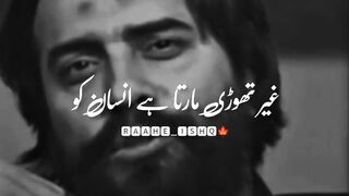 Very best video 2