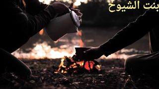 قصة وقصيدة تركي حميد
