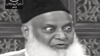 Dr israr ahmad 4
