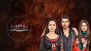 Ahrame janoon ost song