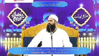 Ubqari totkay