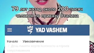 В ПАМЕТ НА  ДЕПОРТИРАНИТЕ КРИМСКИ ТАТАРИ