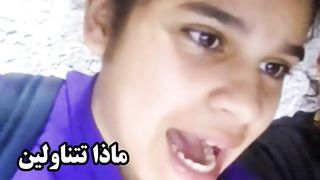 هكرت اوميغل و ارعبت الاجانب Omegle Dz