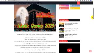 Tech Hindi Shayri ٹیک ہندی شایری -  Quotes 2023