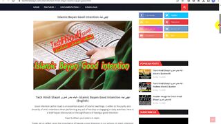 Tech Hindi Shayri ٹیک ہندی شایری -  Bayan Good intention اچھی نیت