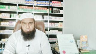 Khoon Ki Kami Ka ilaj | Blood Ki Kami Ka ilaj | Khoon Barhane Ka Tarika Hakeem Qari Irfan Saeed Health Tips