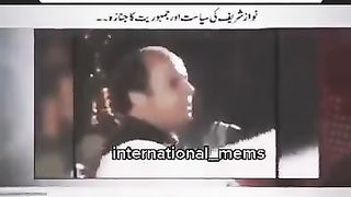 NAWAZ SHARIF KA PPP KAY LAY BIYAANA.