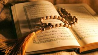 MUROTTAL AL QUR'AN FULL JUZ 1-30