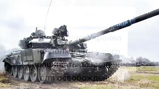 ВОЙНАТА В УКРАИНА 19.05
