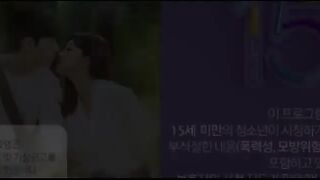 2023 Vj Hd Korean Drama LoveStory [Forest Ep1] #series #vjjunior #vjemmy #vjicep #dramakorea #action