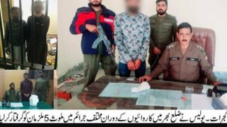 گجرات پولیس نے ضلع بھر کاروائیوں کے دوران مختلف جرائم میں ملوث 5 افراد کو
