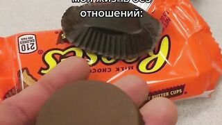 Not love
