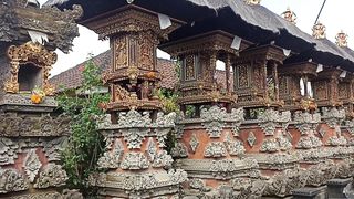 Püre Hindu Bali