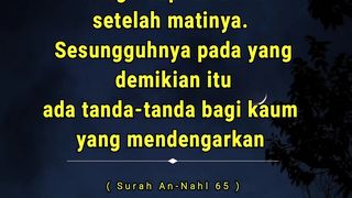 SUBHANALLAH !! QUOTES  MENYENTUH HATI