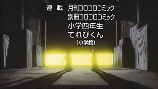 Episode 8 A