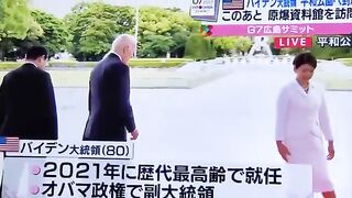 Biden Joe???