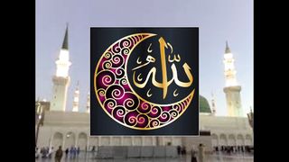 Naat sharif 23