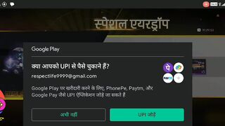 how to get 10 rupees airdrop in free fire how to get 30 rupees airdrop airdrop tricks in free fire