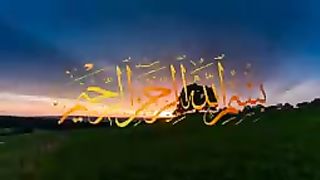 HAZRAT Muhammadﷺ Said __ Hadees e kisa __ Hadees Sharif __ Hadees in Urdu ___144p. plz subscribe and watch my video
