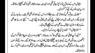 Harjai part 4