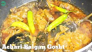 Achari Baigan Gosht Recipe ♥️♥️♥️