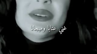 علي الكوفيا علي ولولح فيها!!