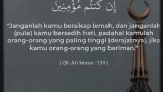 Self Reminder 8