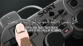 Kul u nafsin zayieqatul mout || alquran