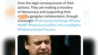 بھگوڑا لیگ کی حقیقتے