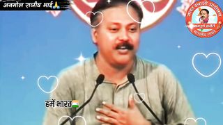 Rajiv dixit 23