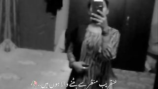 so sad jaan