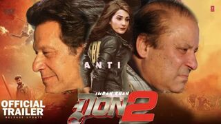 Don 2, Official Trailer (subscribe please)