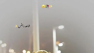 Urdu poetry status 2