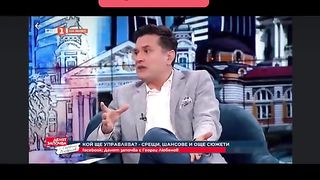 ВУЗРАЖДАНЕ 3