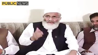 Major revelations of Ameer Jamaat-e-Islami Siraj-ul-Haq | Public News