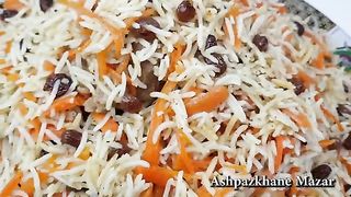 Afghani Pulao Recipe ♥️♥️♥️♥️