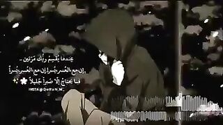 الحمد لله 2