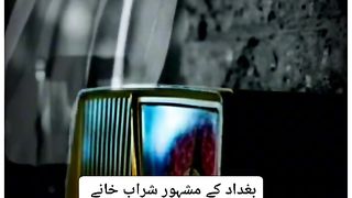 Afzal. writer (@afzal.writer)_14.