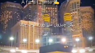 Afzal. writer (@afzal.writer)_16.