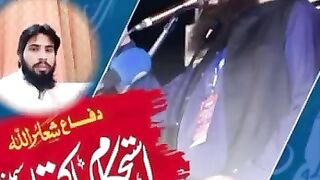 Allama ibtsam elahi Zaheer Nazam 2