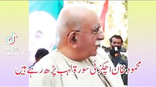 abdullah