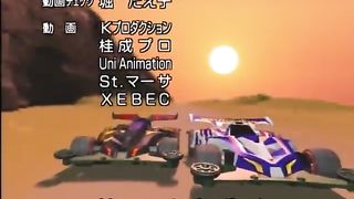 Episode 9 L
